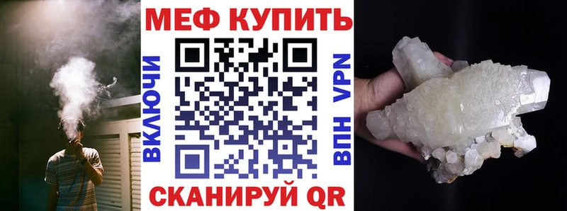 Где можно купить наркотики Ковров СОЛЬ  Меф мяу мяу  МАРИХУАНА  Экстази  Cocaine  Амфетамин 