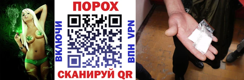 закладки  blacksprut ONION  Амфетамин Розовый  Ковров 
