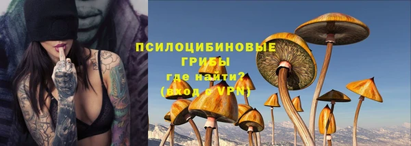 мефедрон VHQ Дмитриев