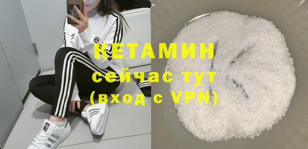метадон Дмитровск