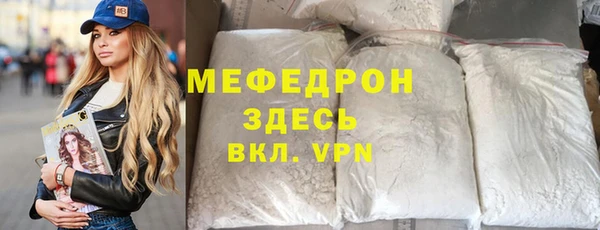 метадон Дмитровск