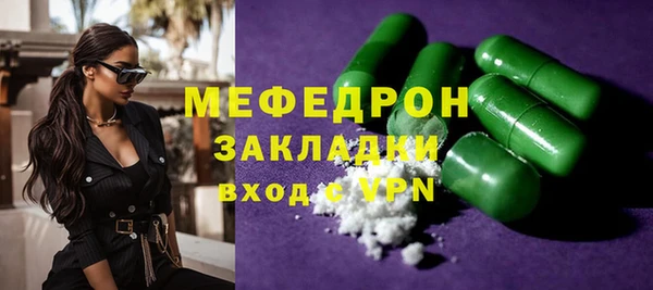 хмурый Дмитров