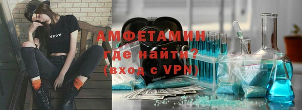 метадон Дмитровск
