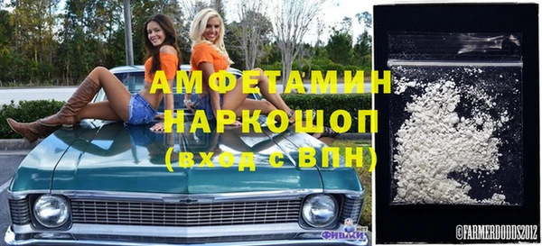метадон Дмитровск