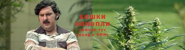 мефедрон VHQ Дмитриев