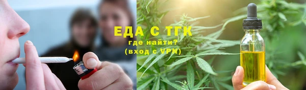 мефедрон VHQ Дмитриев