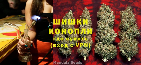 метадон Дмитровск