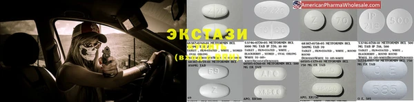 метадон Дмитровск