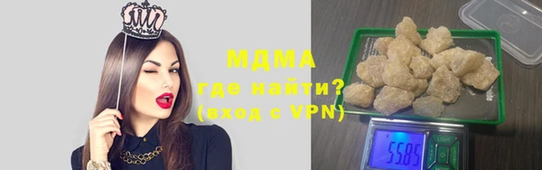 мефедрон VHQ Дмитриев