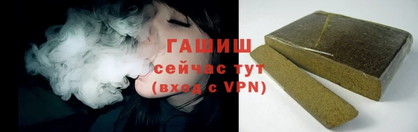 мефедрон VHQ Дмитриев