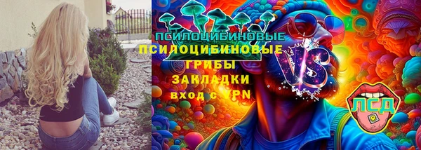 мефедрон VHQ Дмитриев