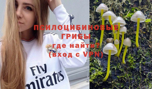 мефедрон VHQ Дмитриев