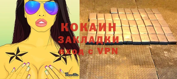 метадон Дмитровск