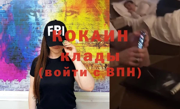 метадон Дмитровск