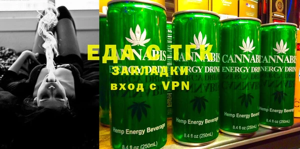 мефедрон VHQ Дмитриев