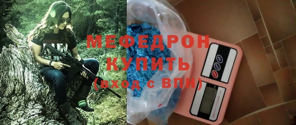 метадон Дмитровск