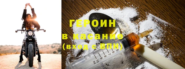 мефедрон VHQ Дмитриев