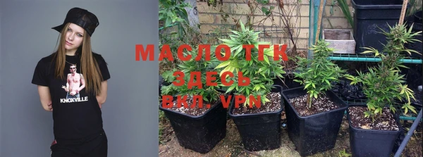 мефедрон VHQ Дмитриев