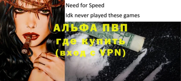 метадон Дмитровск