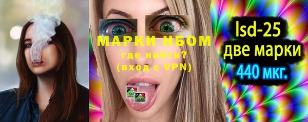 мефедрон VHQ Дмитриев