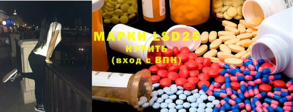 мефедрон VHQ Дмитриев