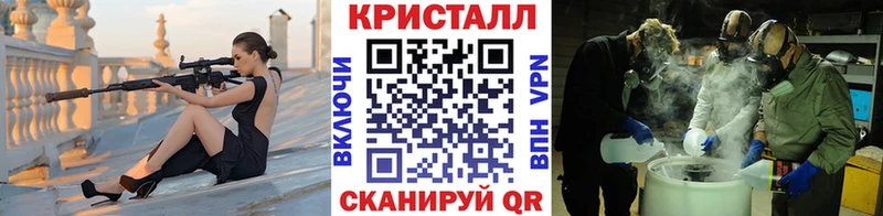 Первитин Декстрометамфетамин 99.9%  Ковров 