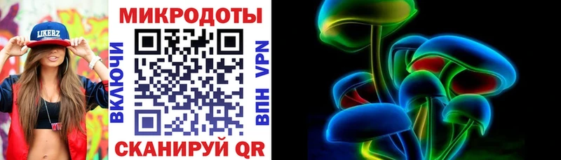 наркотики Ковров Псилоцибиновые грибы мицелий