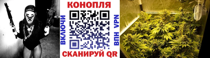Канабис Bruce Banner  Ковров 